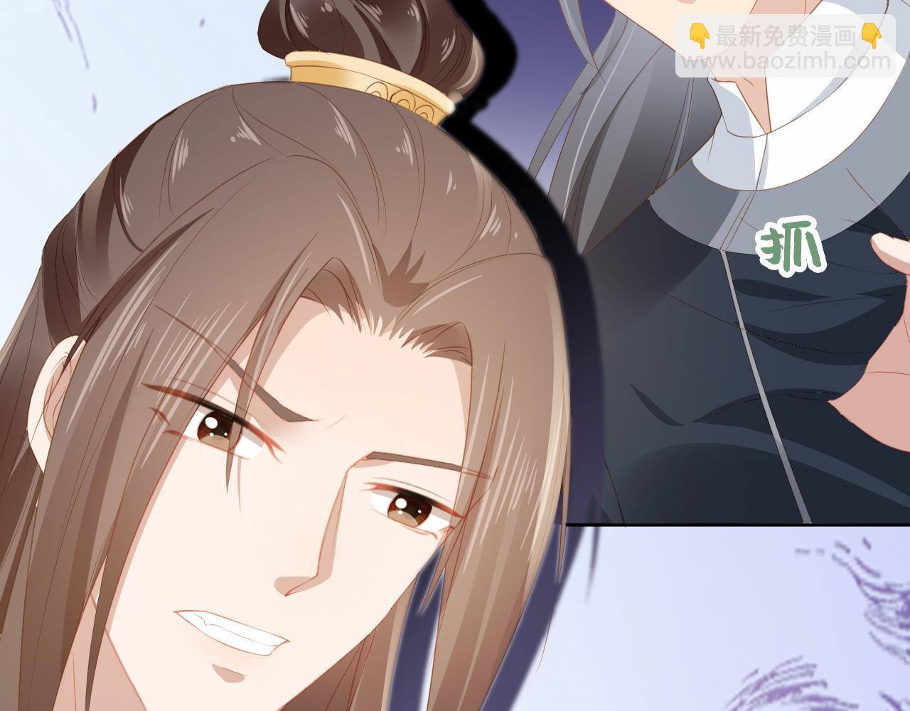第43话 忍住，好次的拜拜！(1/2)-第45话