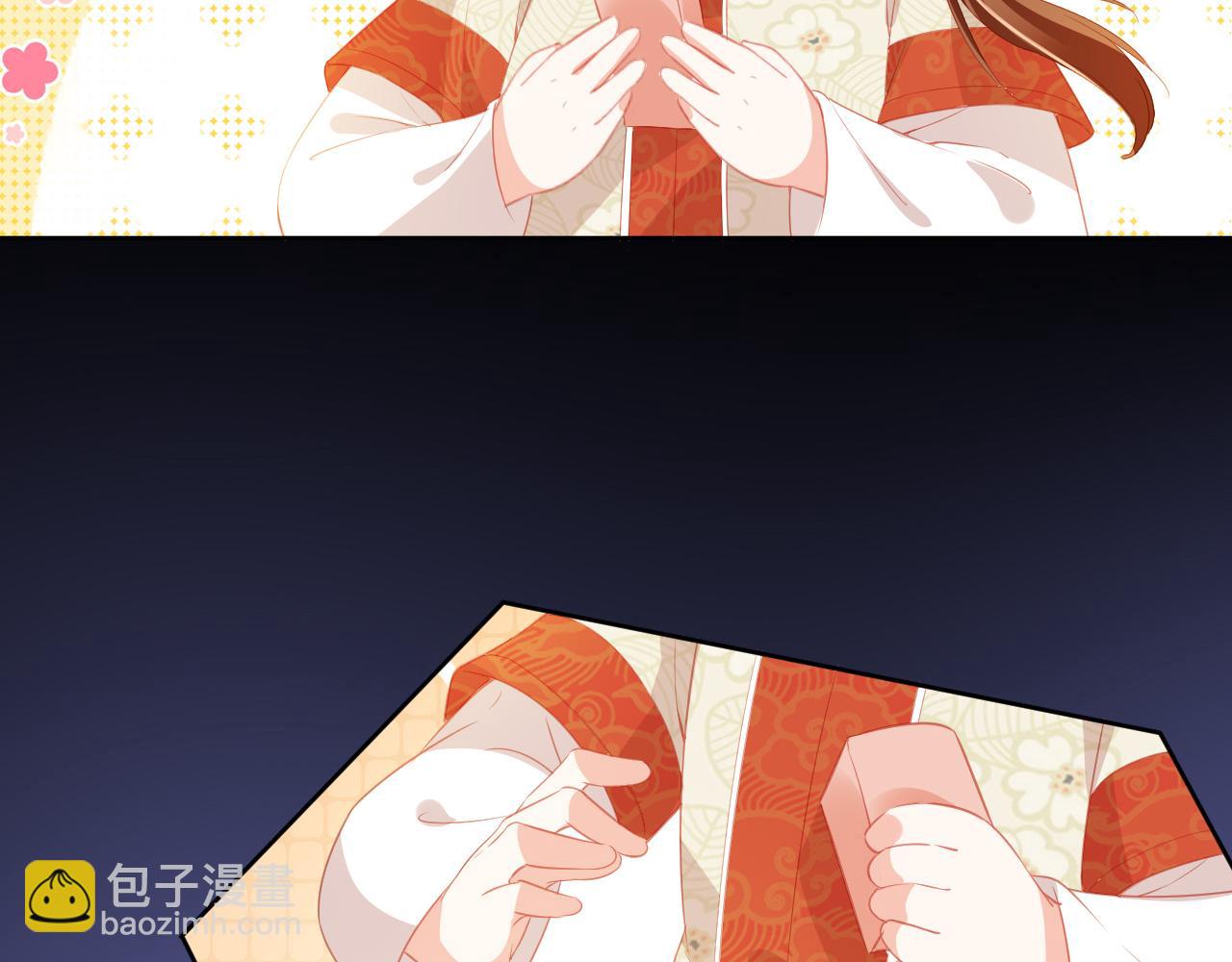 第43话 忍住，好次的拜拜！(1/2)-第45话