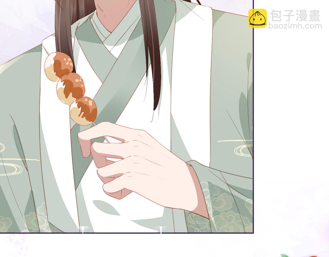 第43话 忍住，好次的拜拜！(1/2)-第45话