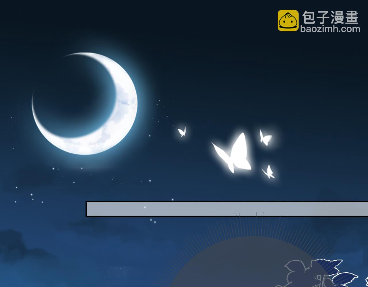 第43话 忍住，好次的拜拜！(1/2)-第45话