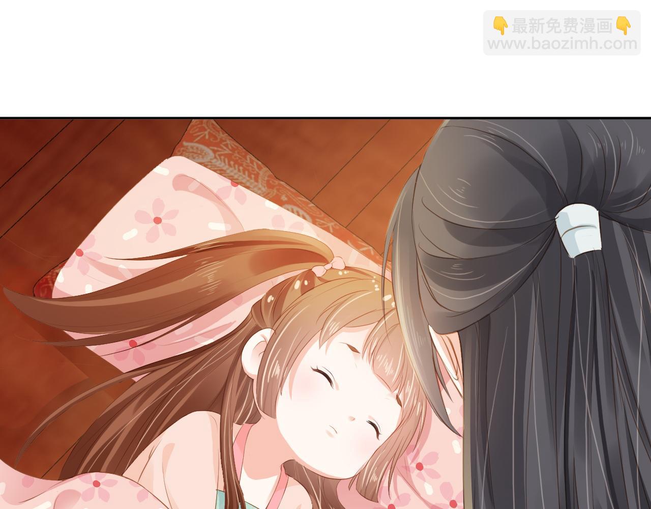 第45话 爹爹娘亲睡觉觉(1/3)-第47话