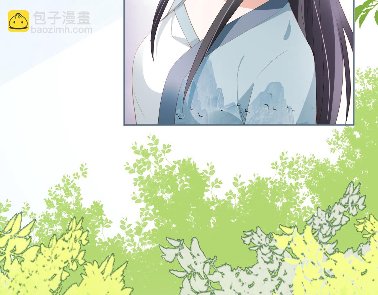 第47话 别想打朕女儿主意(1/2)-第49话