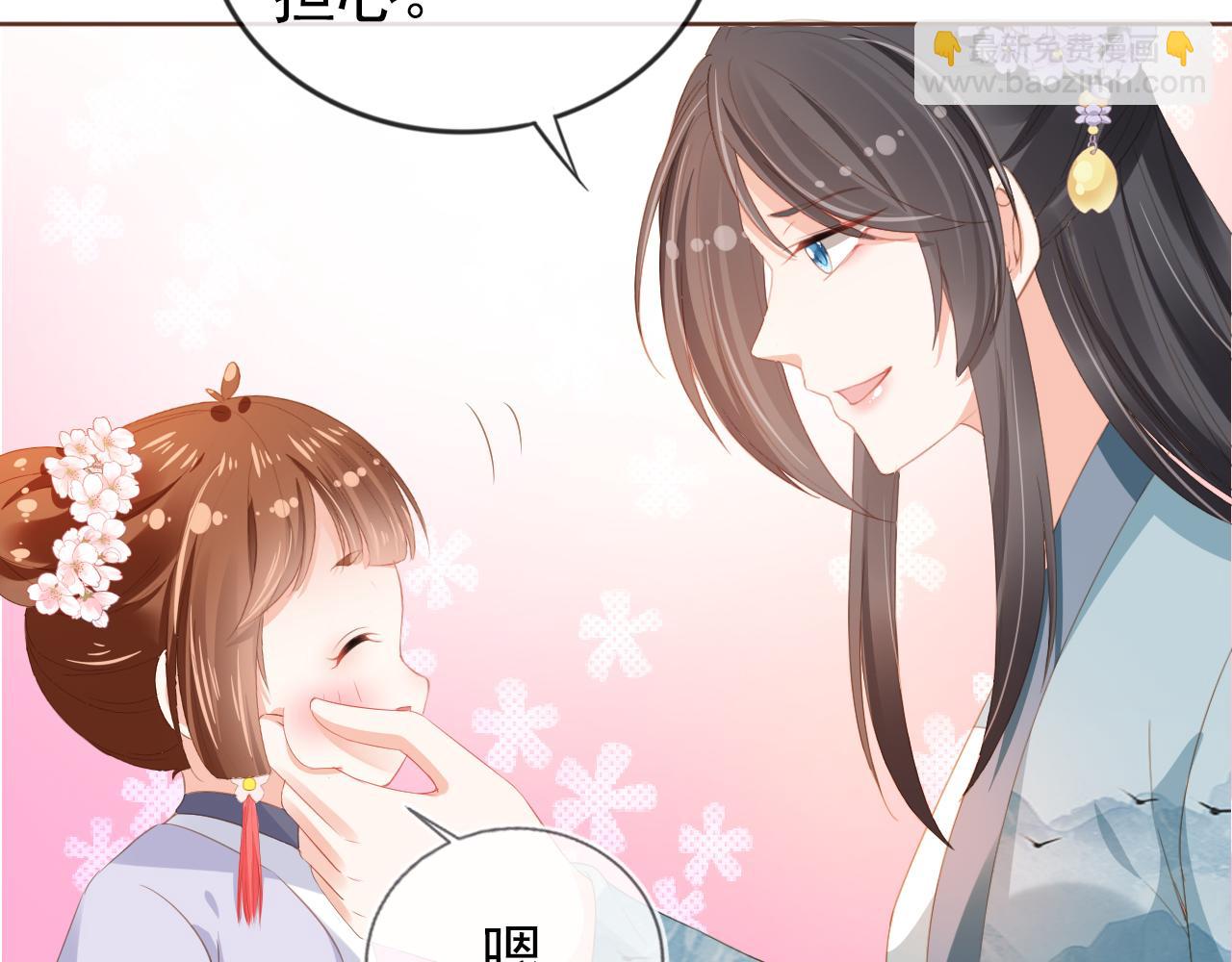 第49话 翻墙头儿(1/2)-第51话