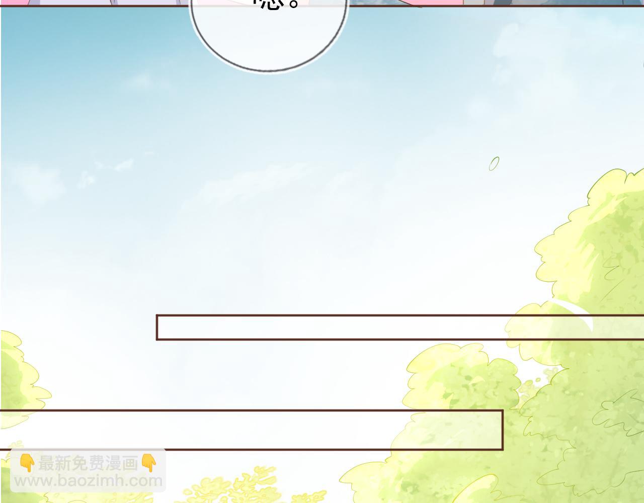 第49话 翻墙头儿(1/2)-第51话