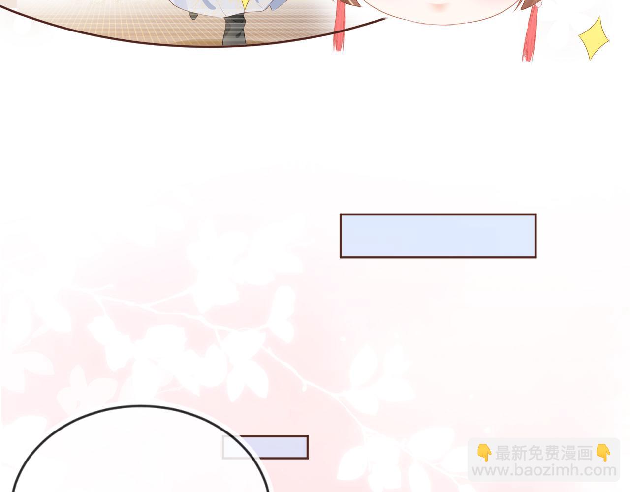 第49话 翻墙头儿(1/2)-第51话