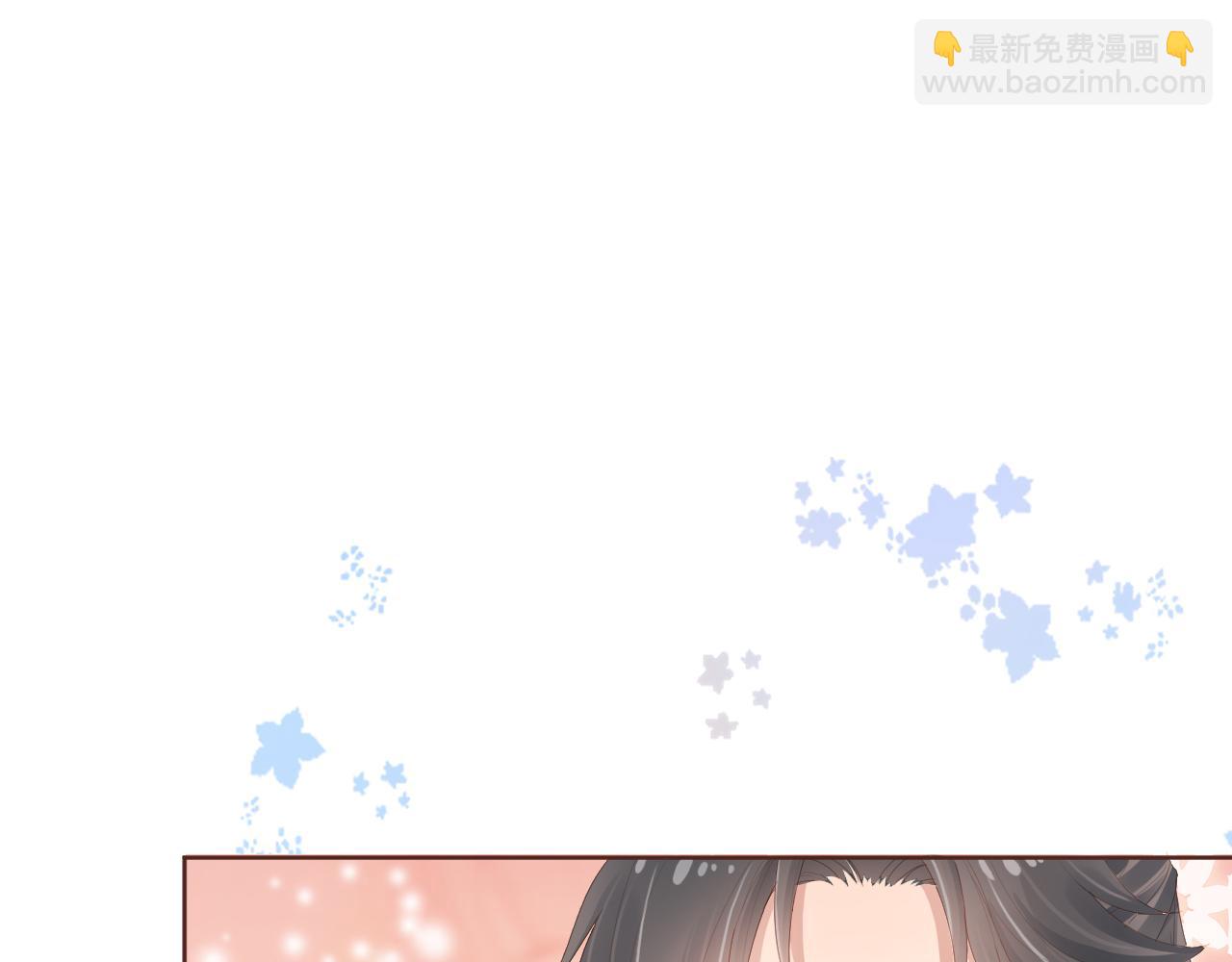 第49话 翻墙头儿(1/2)-第51话