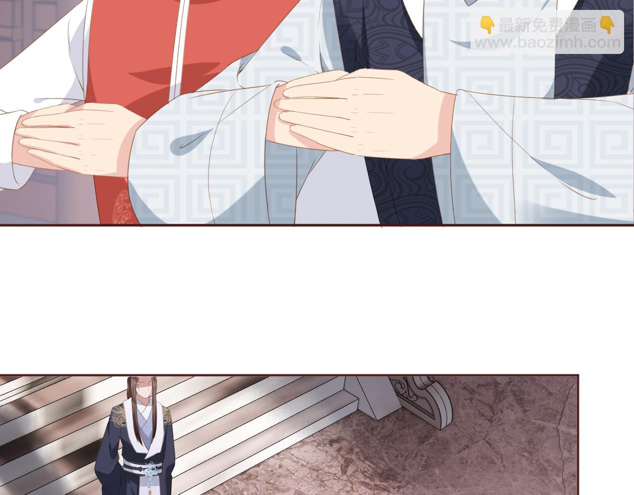 第51话 我竟输给一颗石榴！(1/3)-第53话