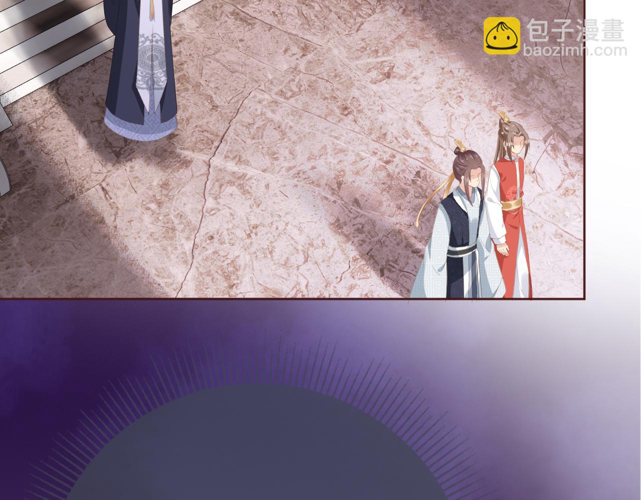 第51话 我竟输给一颗石榴！(1/3)-第53话