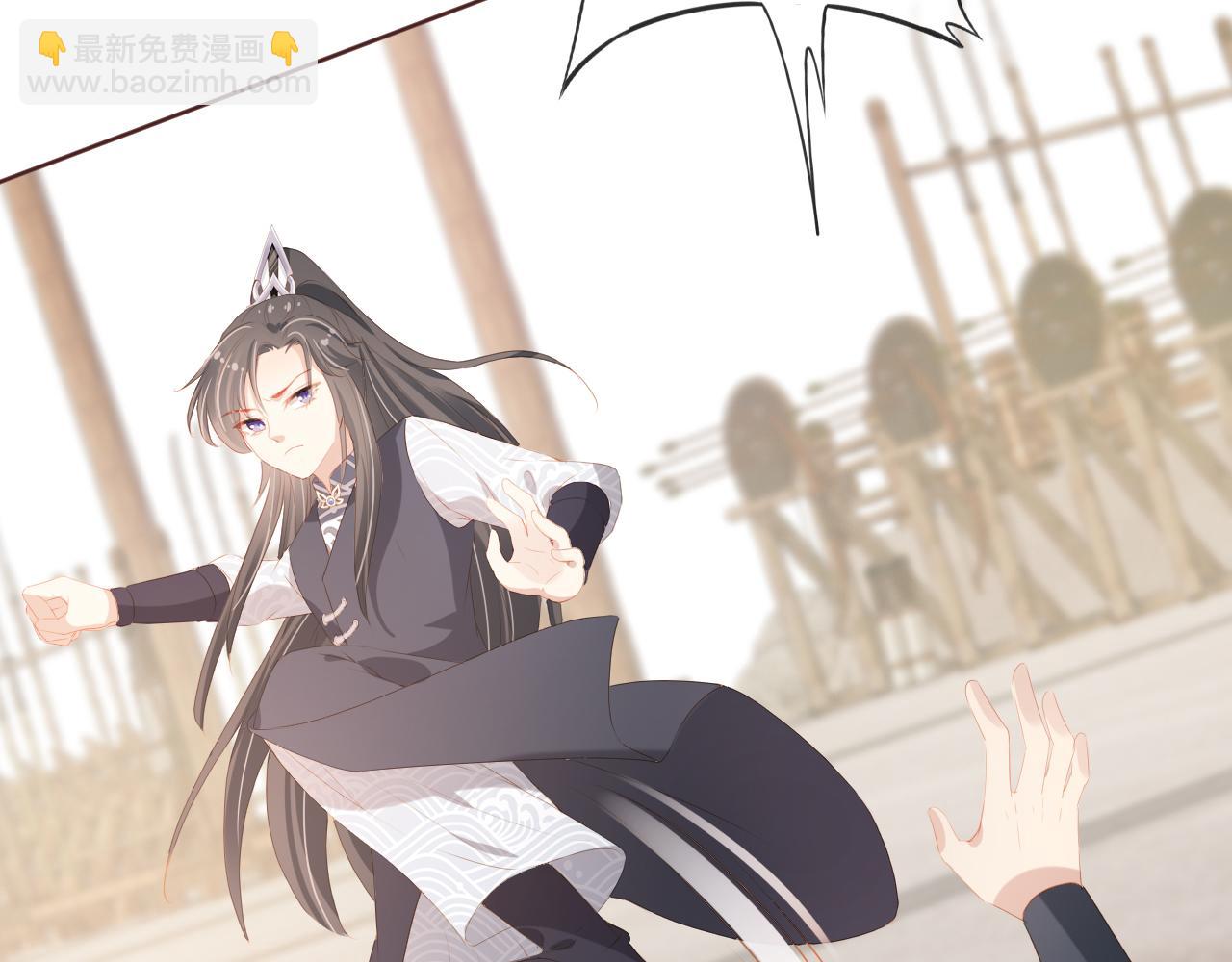 第51话 我竟输给一颗石榴！(1/3)-第53话