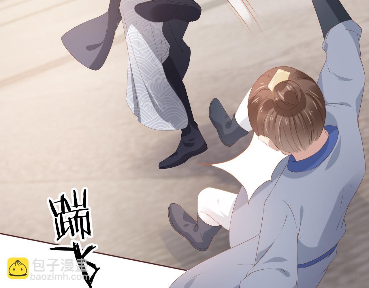 第51话 我竟输给一颗石榴！(1/3)-第53话