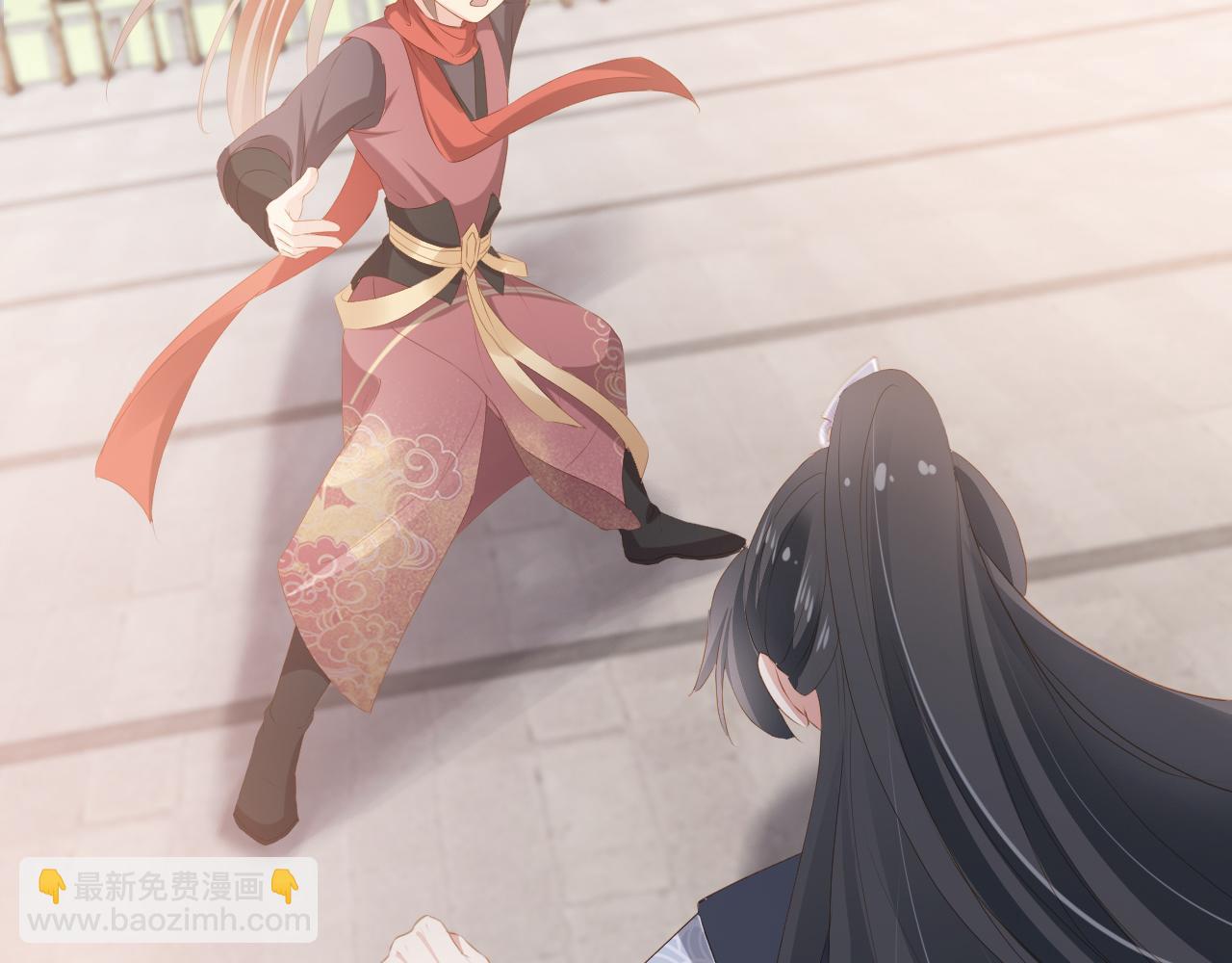 第51话 我竟输给一颗石榴！(1/3)-第53话