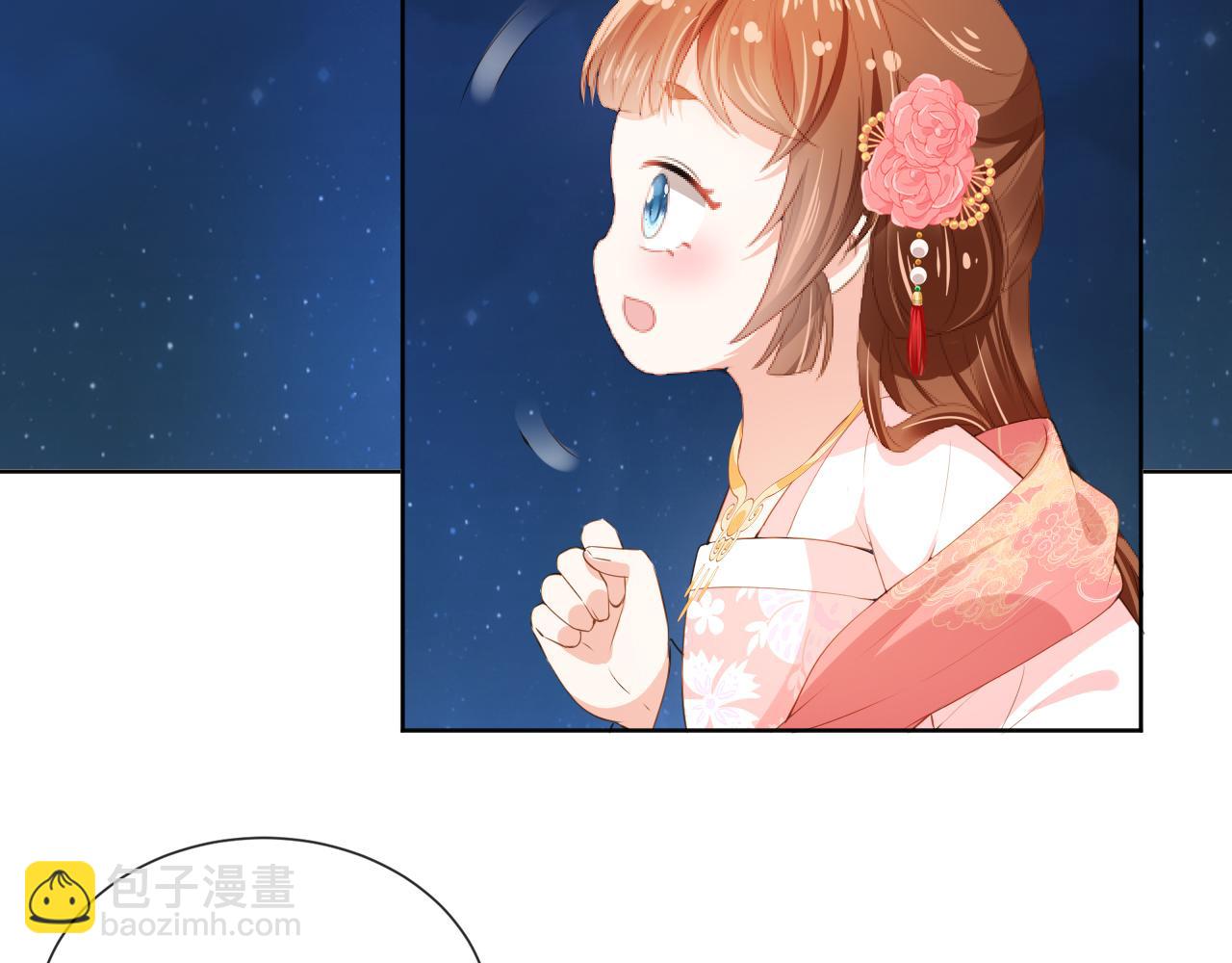 第55话 落水危险！(1/2)-第57话