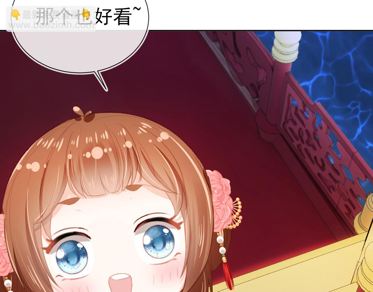 第55话 落水危险！(1/2)-第57话