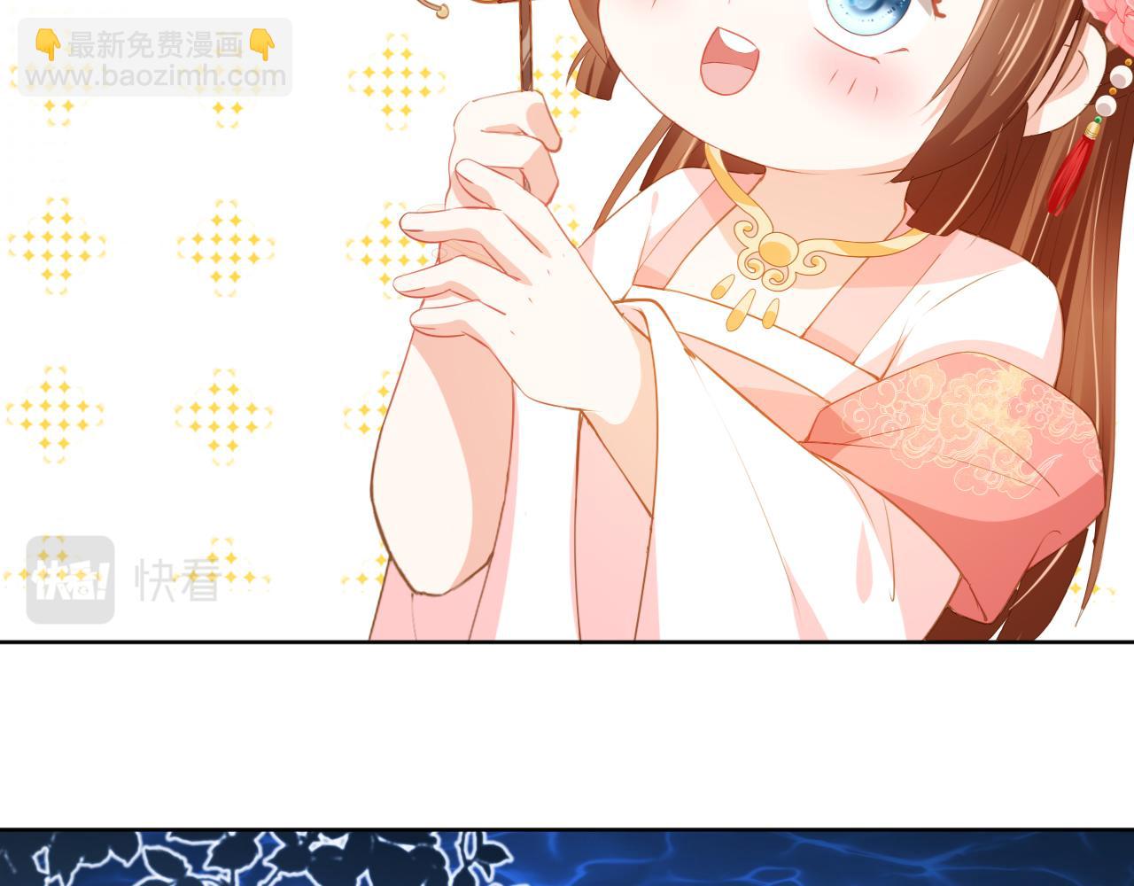 第55话 落水危险！(1/2)-第57话