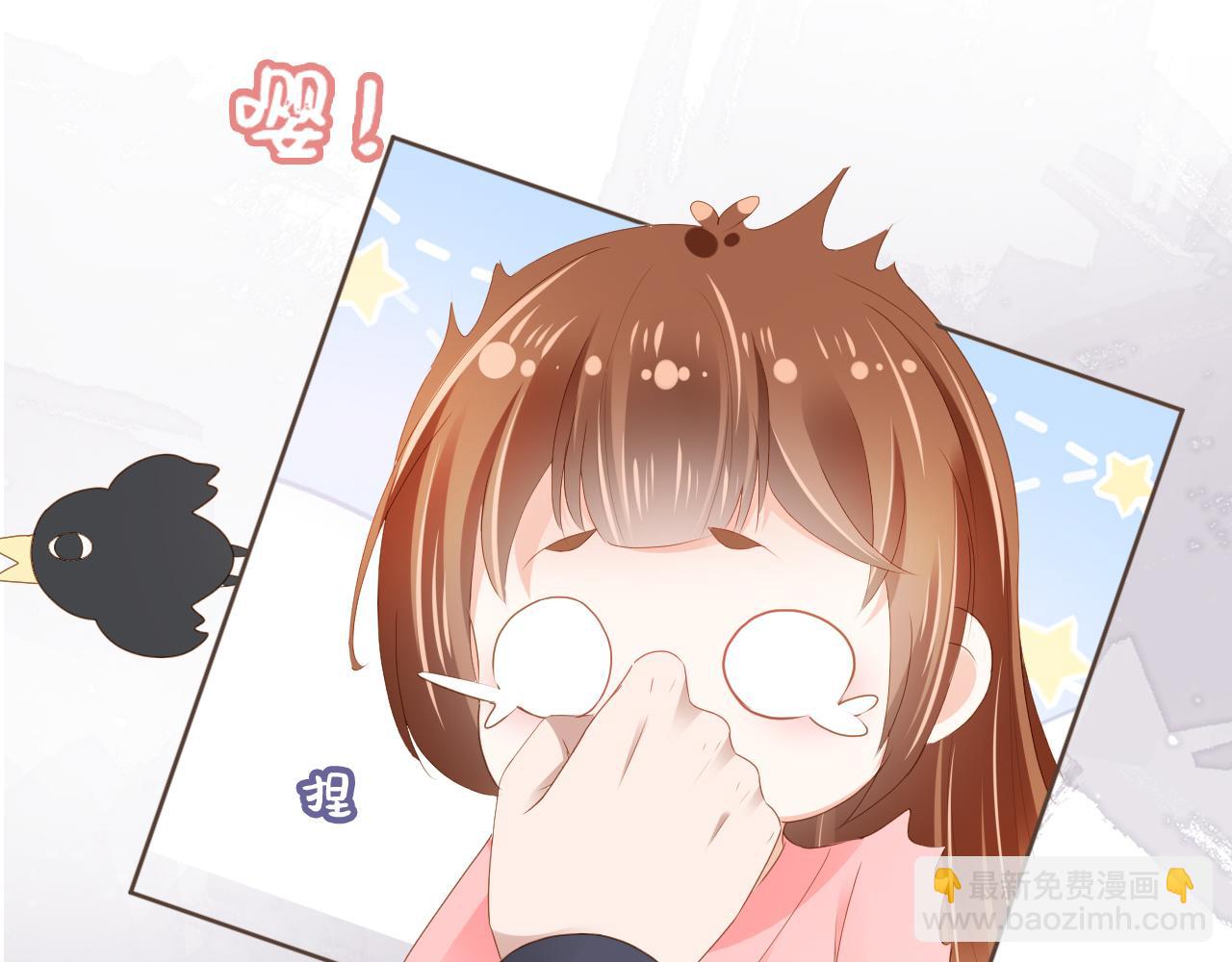 第57话 咕嘟一大口！(1/3)-第59话