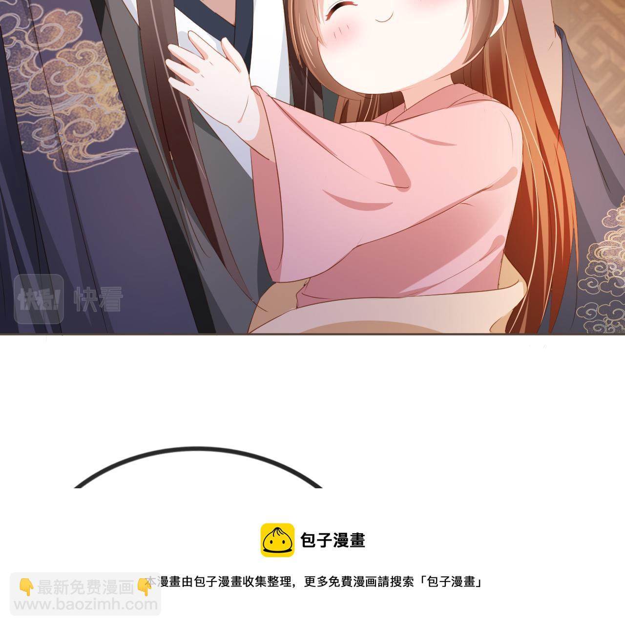 第57话 咕嘟一大口！(1/3)-第59话