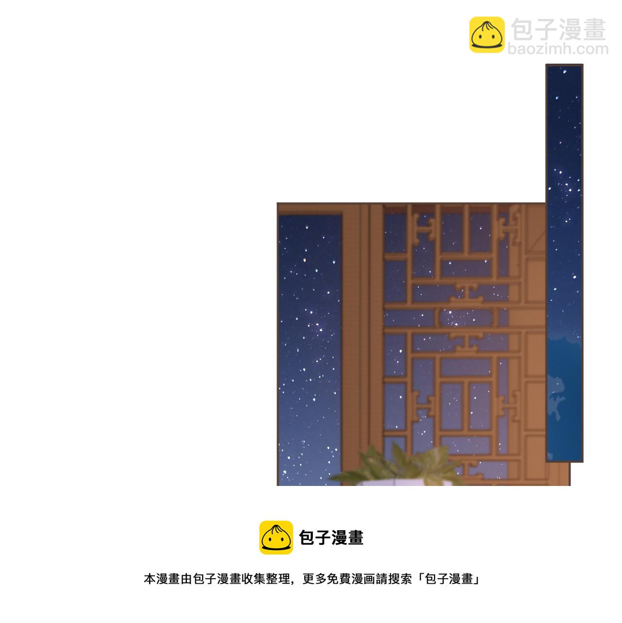 第57话 咕嘟一大口！(1/3)-第59话