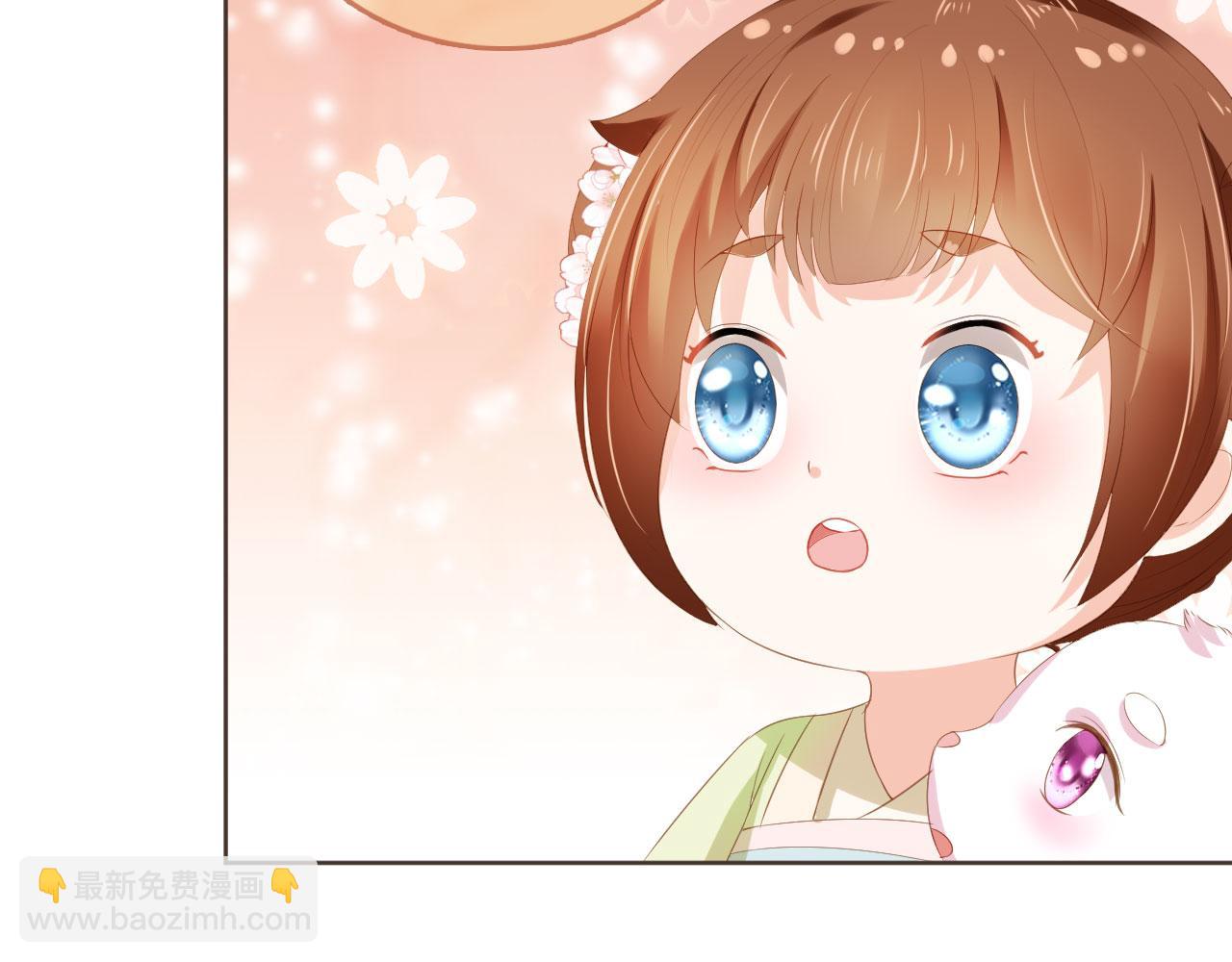 第59话 慕容赢归国？(1/3)-第61话