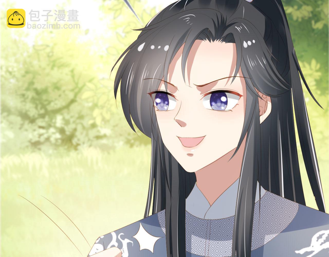 第59话 慕容赢归国？(1/3)-第61话
