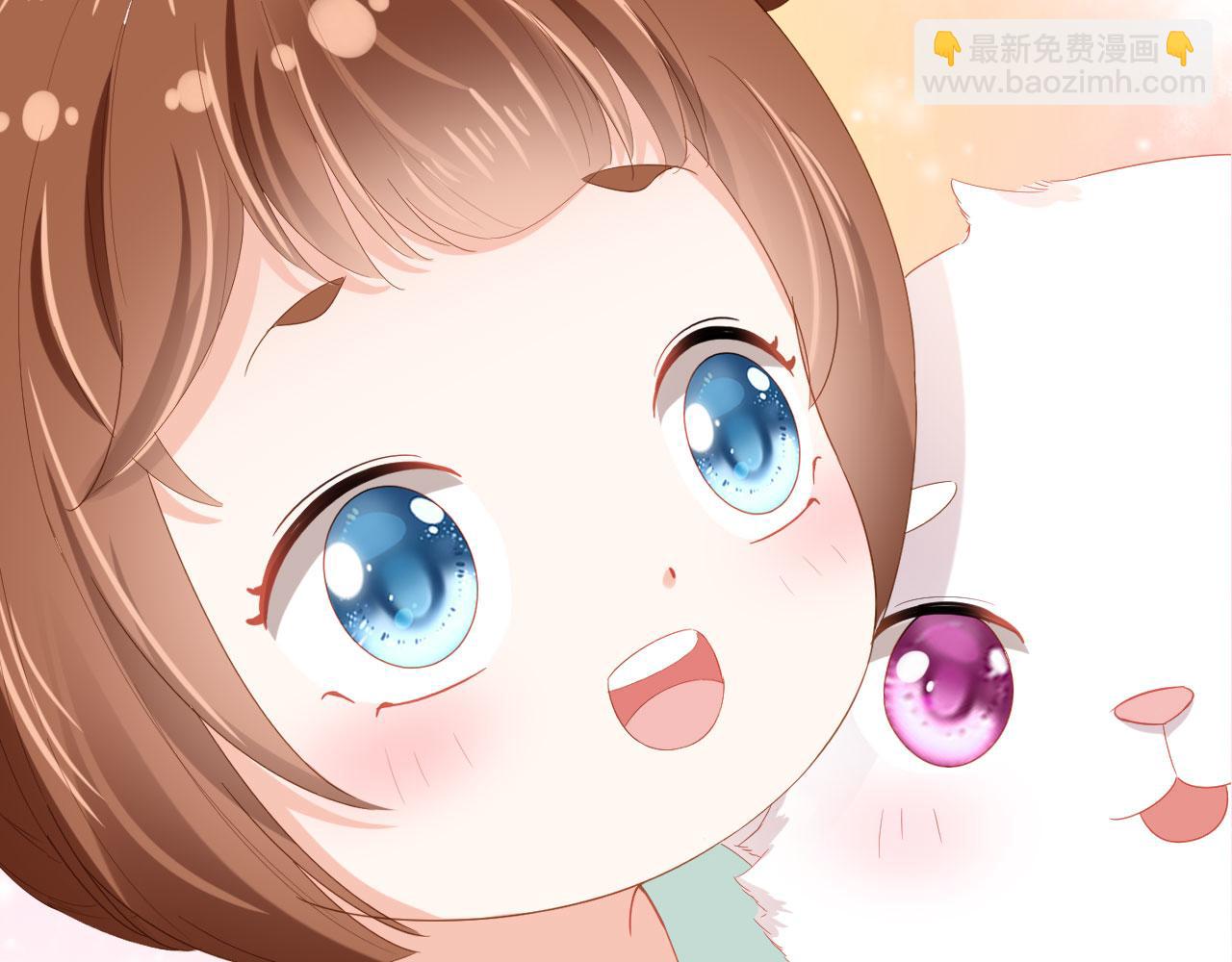 第59话 慕容赢归国？(1/3)-第61话