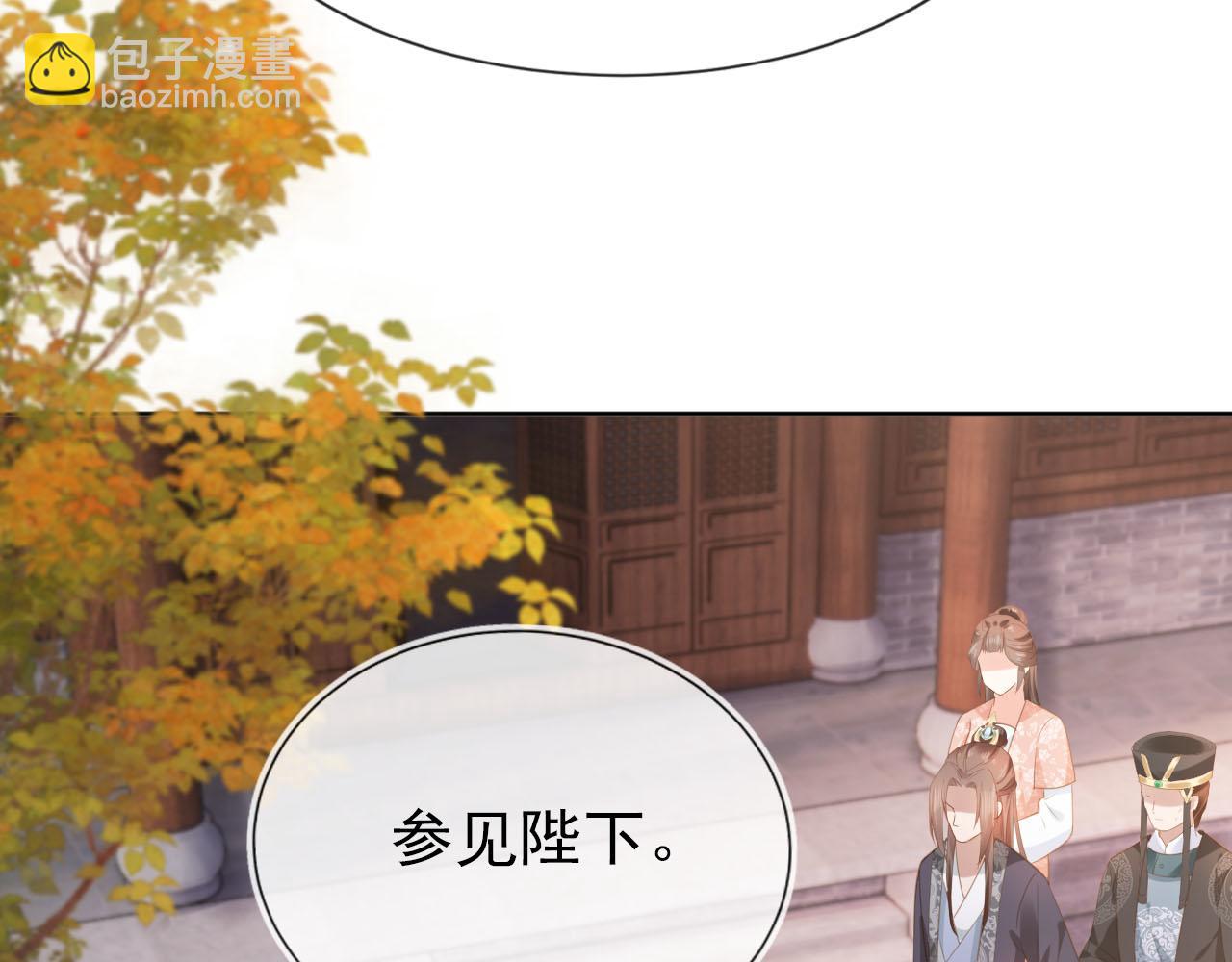 第63话 茶茶要抓坏人！(1/2)-第65话
