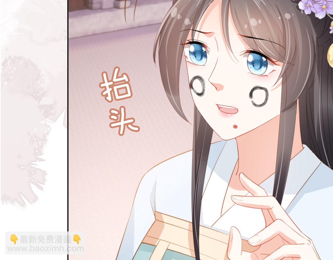 第63话 茶茶要抓坏人！(1/2)-第65话