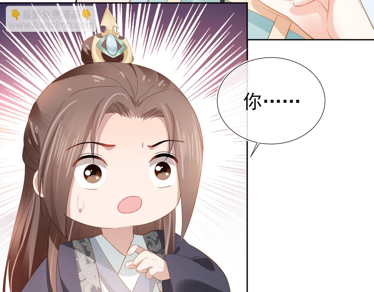 第63话 茶茶要抓坏人！(1/2)-第65话