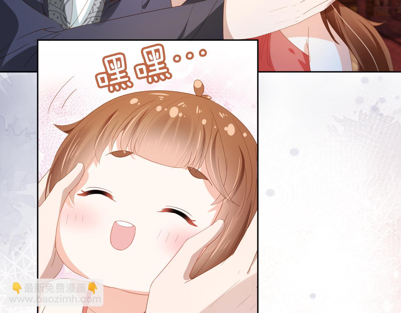 第65话 爹爹娘亲去哪了？(1/2)-第67话