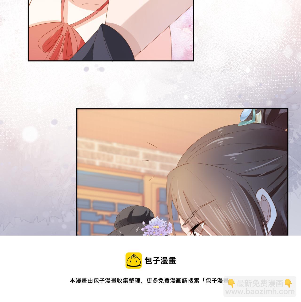 第65话 爹爹娘亲去哪了？(1/2)-第67话