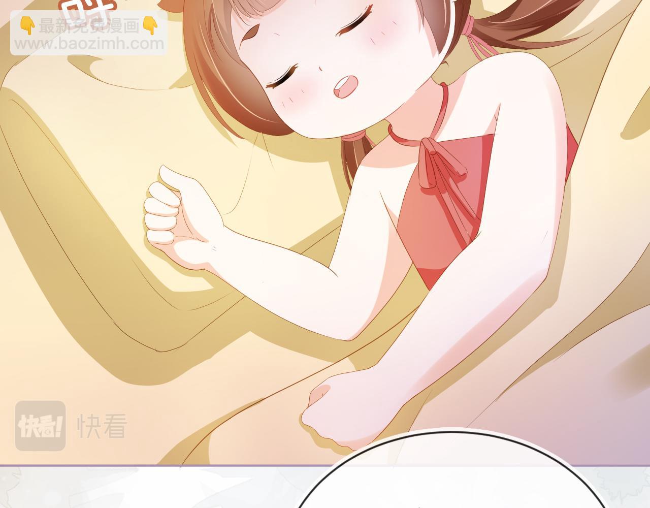 第65话 爹爹娘亲去哪了？(1/2)-第67话