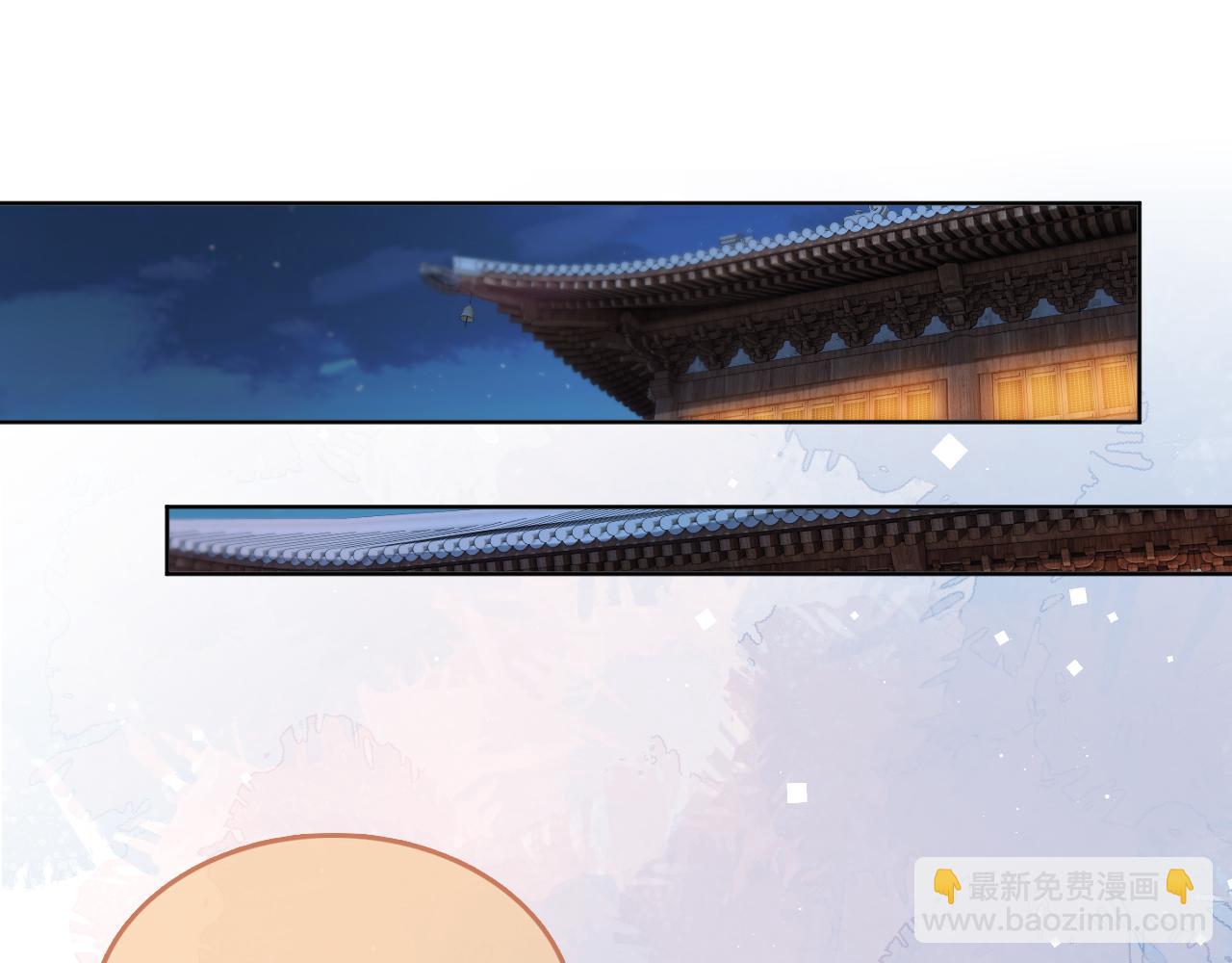 第65话 爹爹娘亲去哪了？(1/2)-第67话