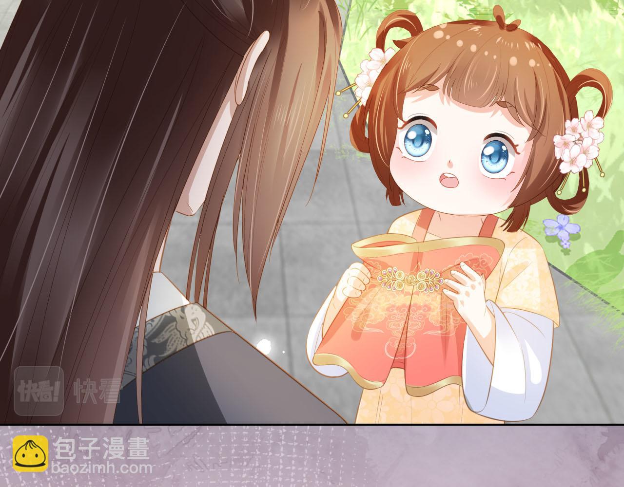 第67话 爹爹又生气了？(1/2)-第69话