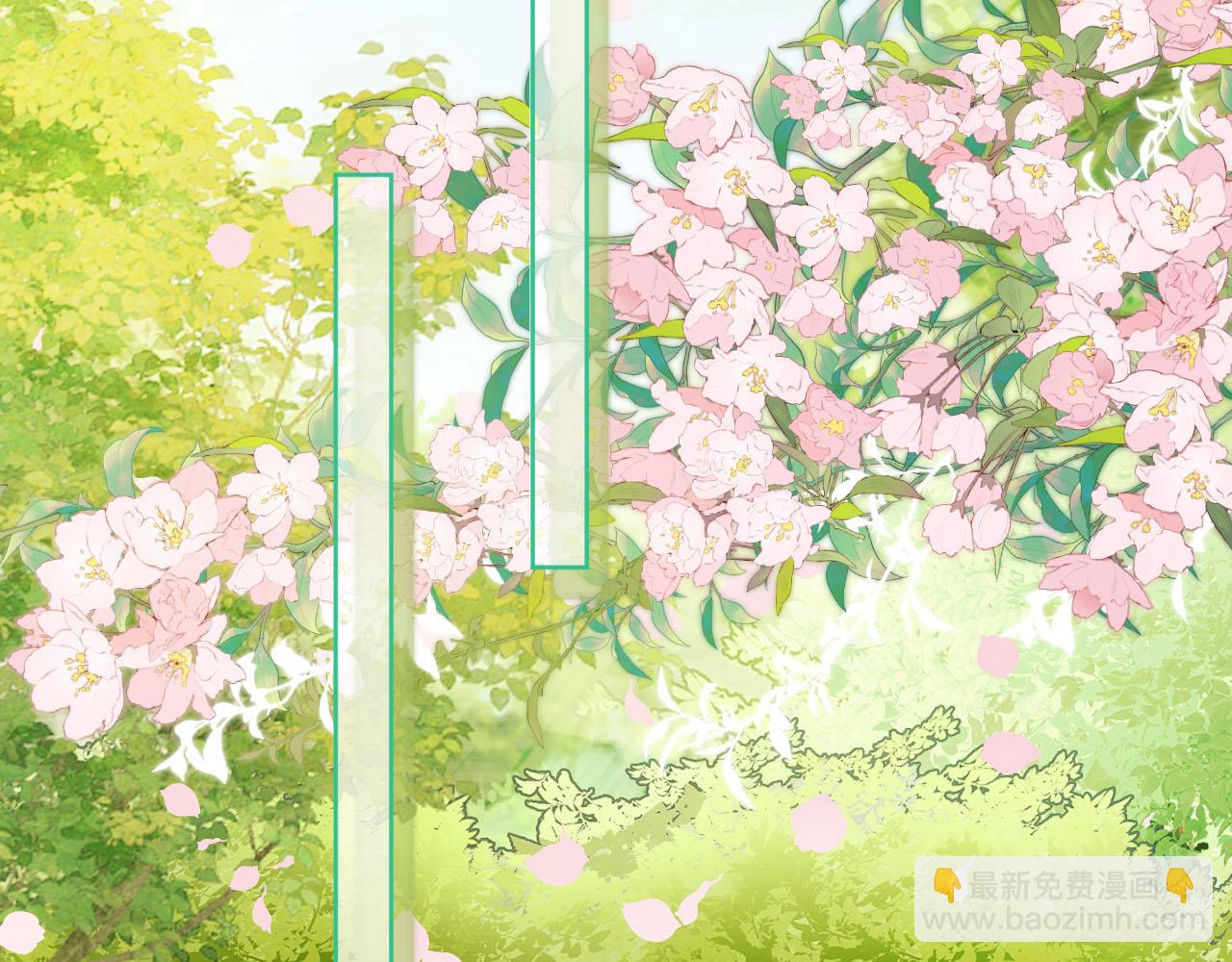 第67话 爹爹又生气了？(1/2)-第69话