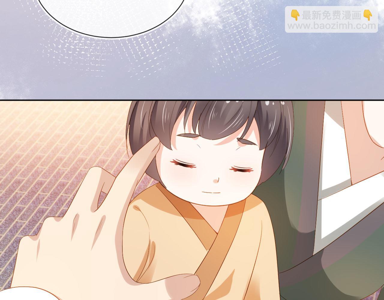 第71话 小狐狸快回来(1/3)-第73话