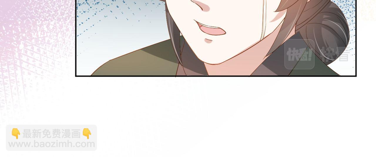 第71话 小狐狸快回来(1/3)-第73话