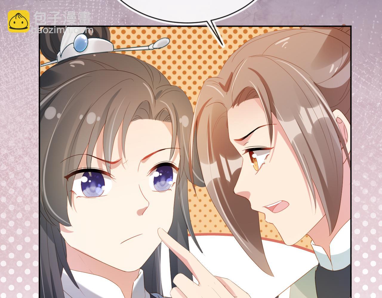 第77话 哥哥们穿女装？(1/3)-第79话
