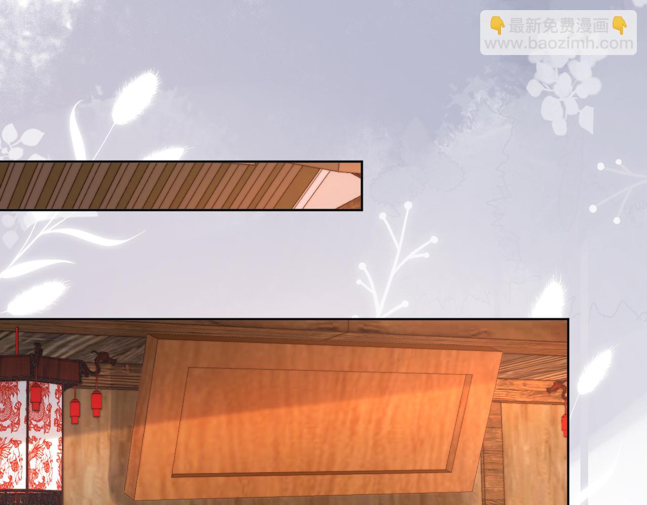 第77话 哥哥们穿女装？(1/3)-第79话