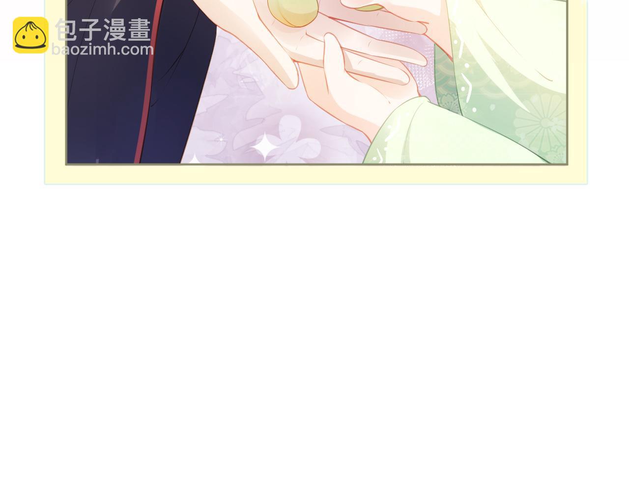 第7话 勾勾你也吃~(1/3)-第9话