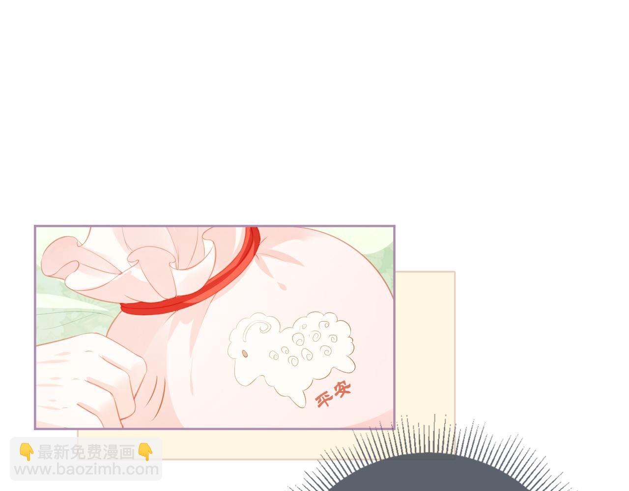 第7话 勾勾你也吃~(1/3)-第9话