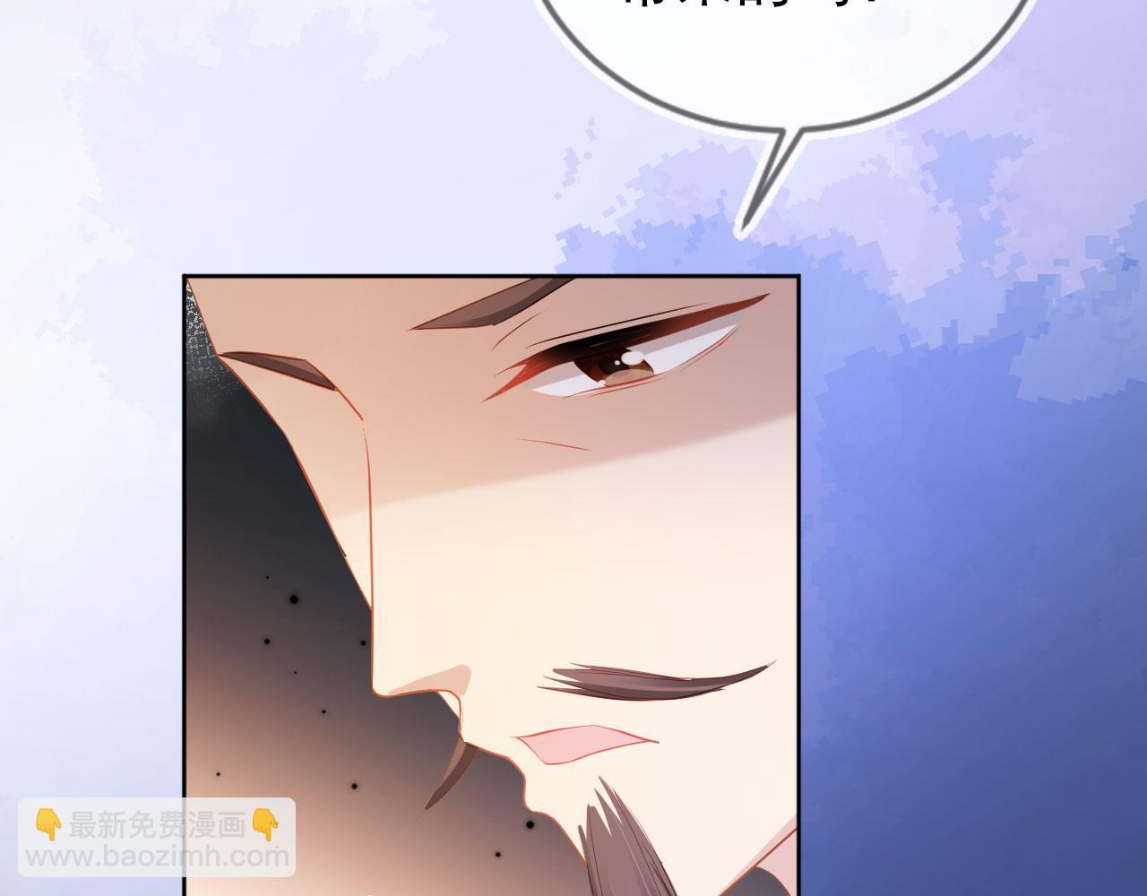 第79话 不许凶凶~(1/3)-第81话