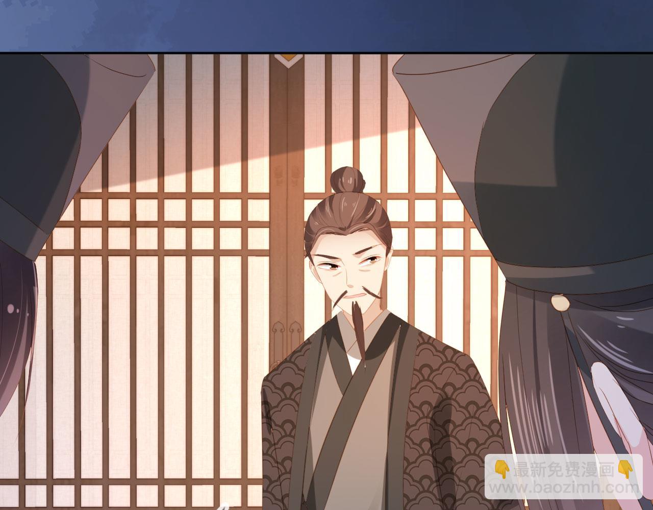 第79话 不许凶凶~(1/3)-第81话