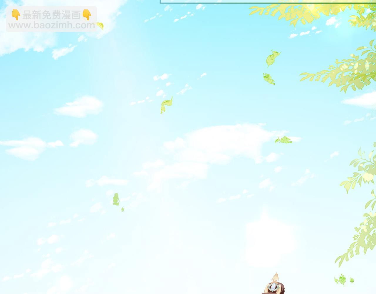 第81话 我要回家找爹爹(1/3)-第83话