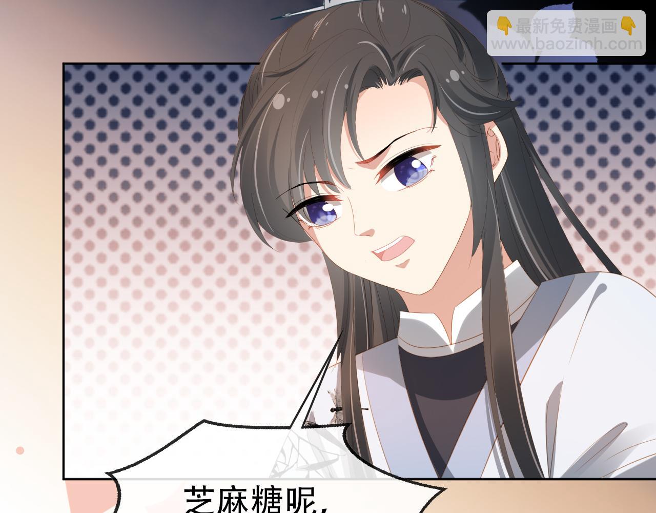 第81话 我要回家找爹爹(1/3)-第83话
