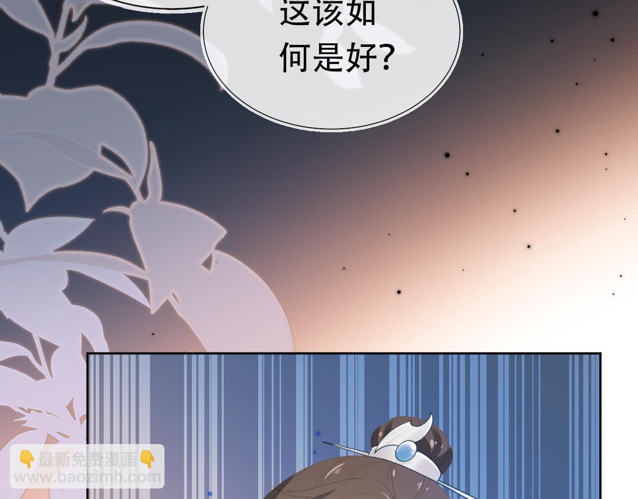 第81话 我要回家找爹爹(1/3)-第83话