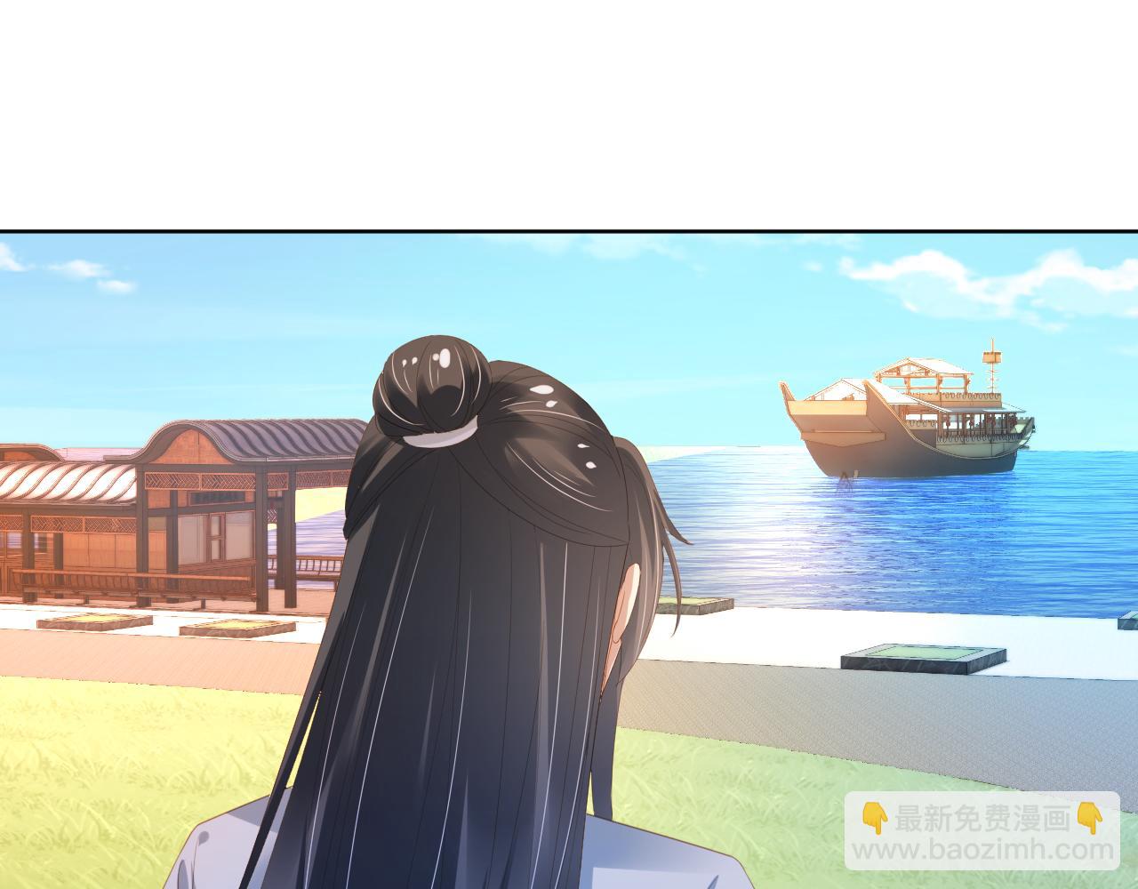 第81话 我要回家找爹爹(1/3)-第83话