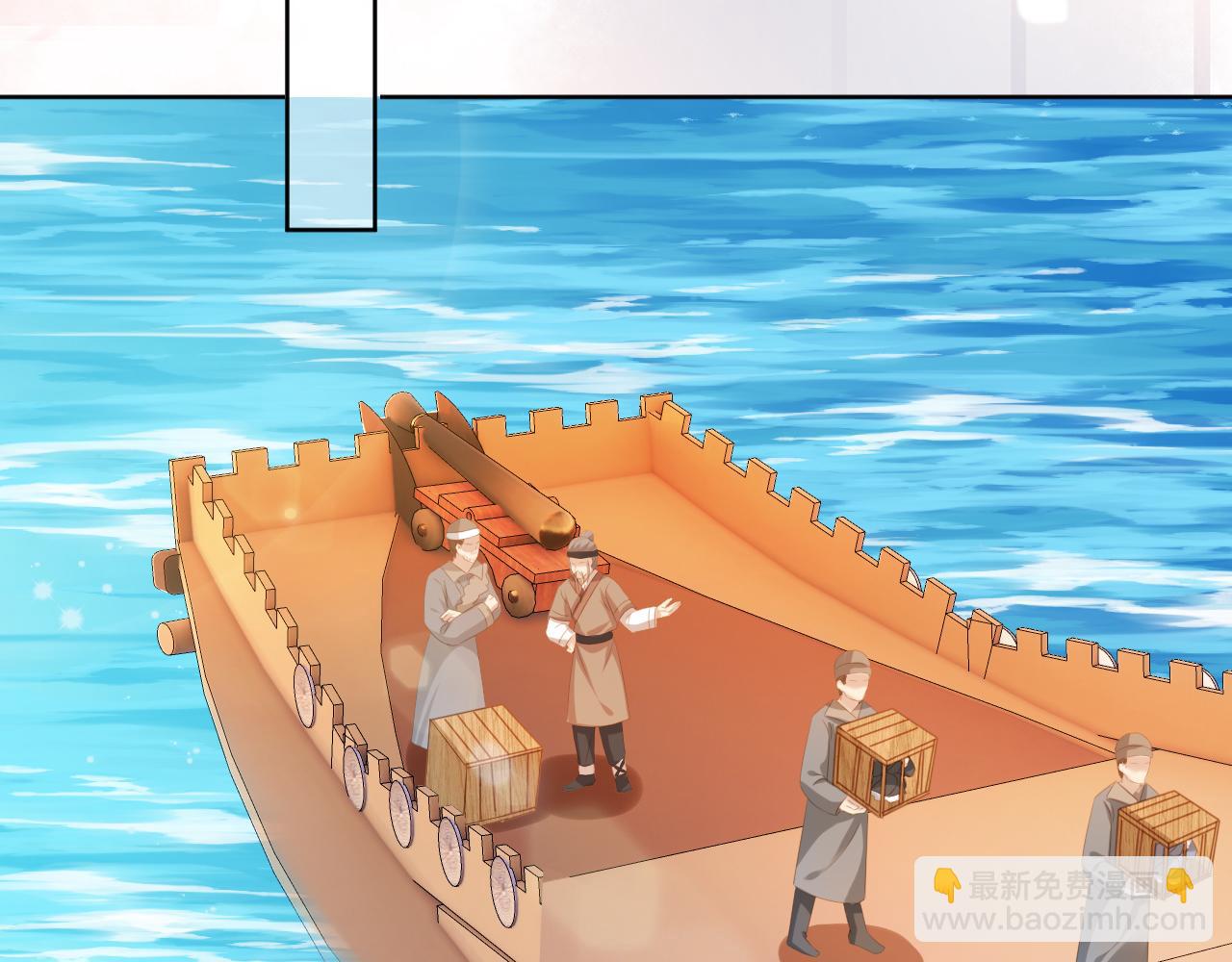 第81话 我要回家找爹爹(1/3)-第83话