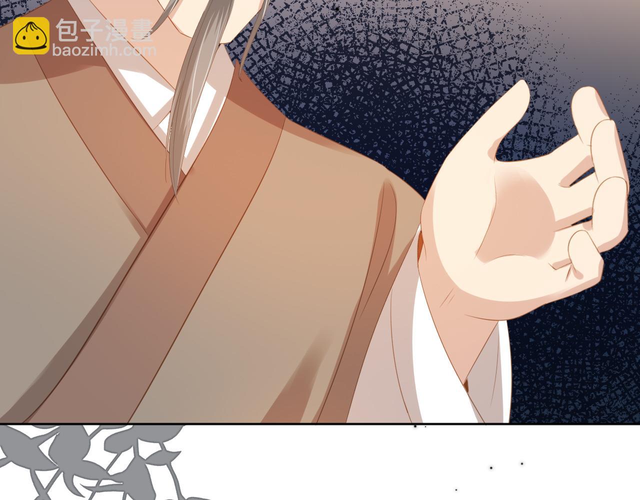 第81话 我要回家找爹爹(1/3)-第83话