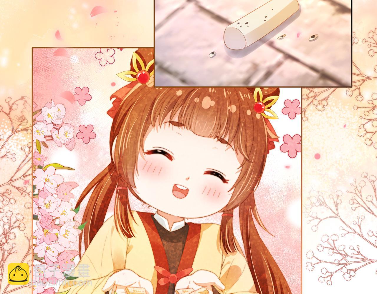 第81话 我要回家找爹爹(1/3)-第83话