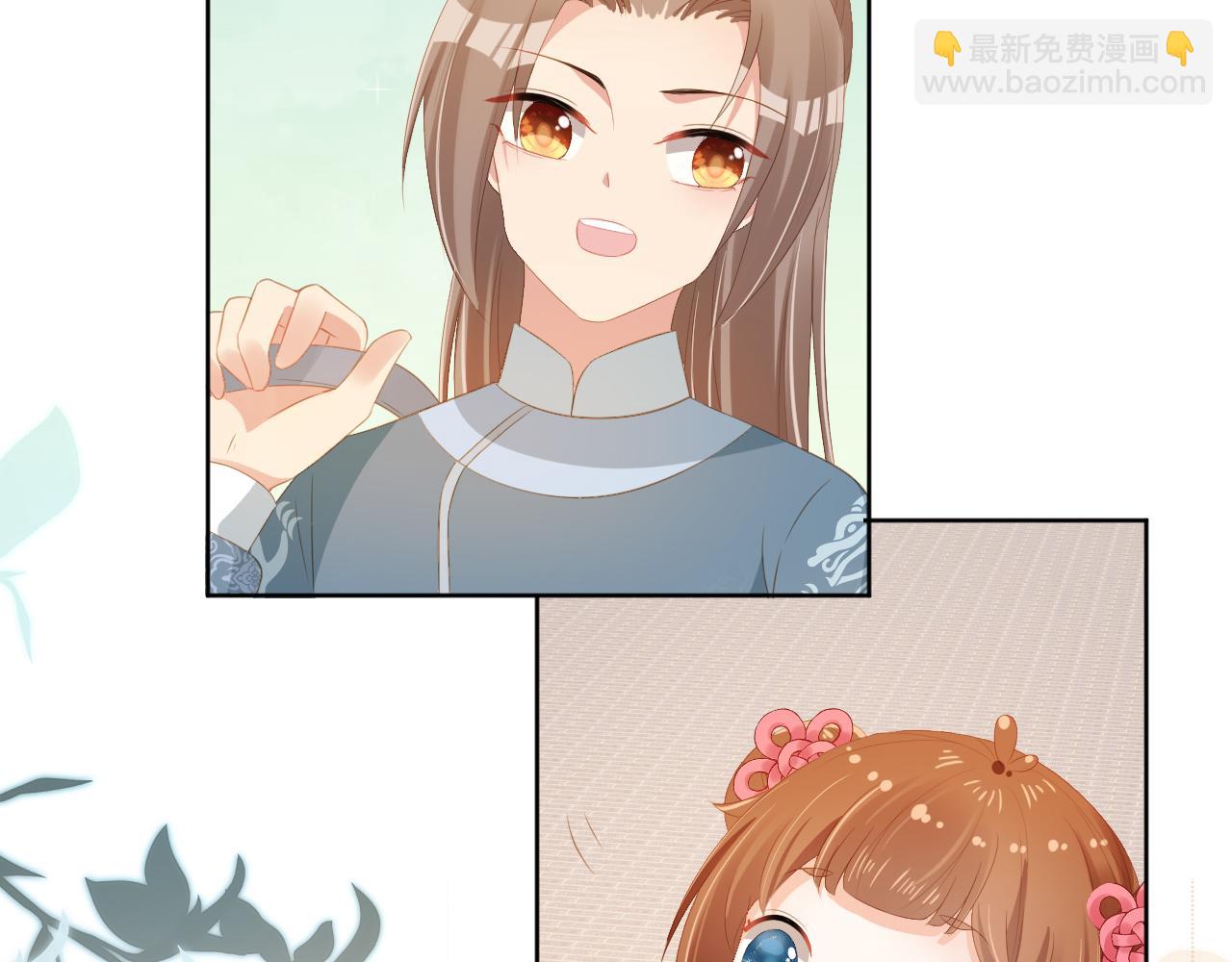第85话 去上学喽！(1/2)-第87话