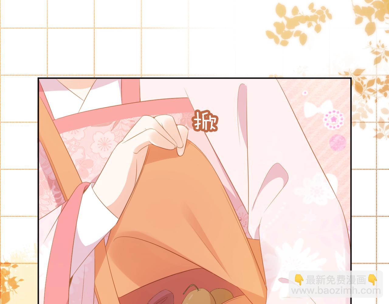 第85话 去上学喽！(1/2)-第87话